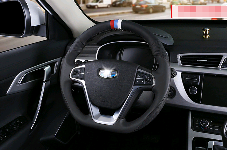 غطاء عجلة القيادة الجلدية