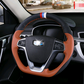 Housse de volant en cuir